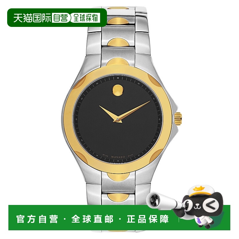 自营Movado Men's Luno Quartz Watch - silver and gold 美国奥