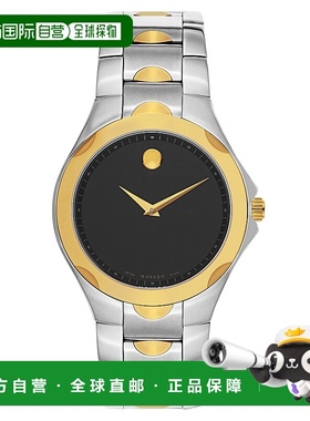 自营Movado Men's Luno Quartz Watch - silver and gold 美国奥