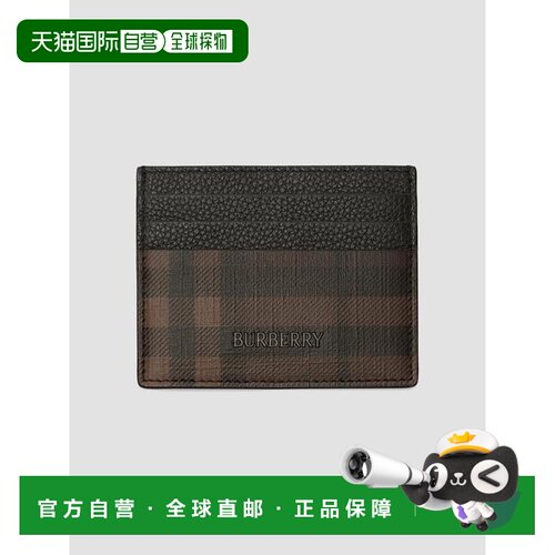 【美国直邮】burberry/博柏利 男士 卡包 【付后1h可退】