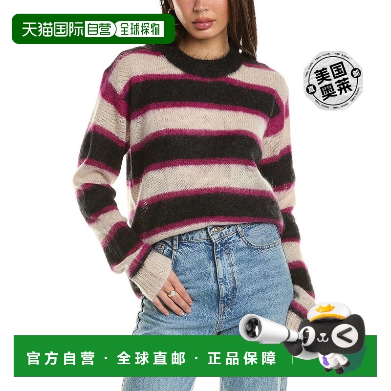 自营 Isabel Marant Etoile Dimitria Mohair & Wool-Blend Sweat