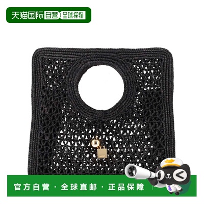 自营jacquemusSpiaggia Woven Raffia Lattice Tote Bag - black