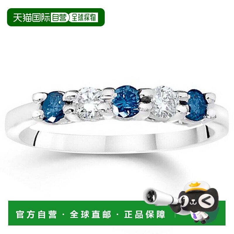 自营 pompeii33/4 克拉蓝白钻石五石结婚戒指（白金） - 10k 白金