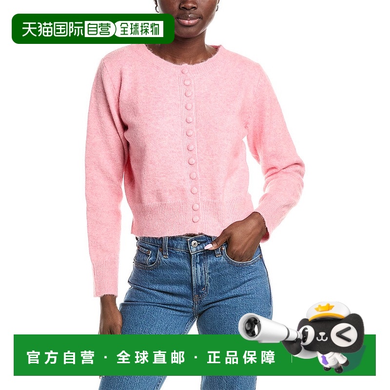 自营 ANNA KAY Celestine开衫-粉红色 美国奥莱直发
