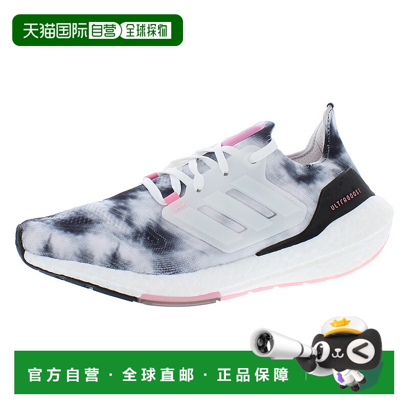 美国直邮adidas 女士 自行车骑行鞋