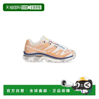 自营salomon
