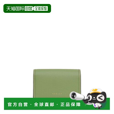 自营radleyAlba Place Medium Flapover Wallet - apple 美国奥莱