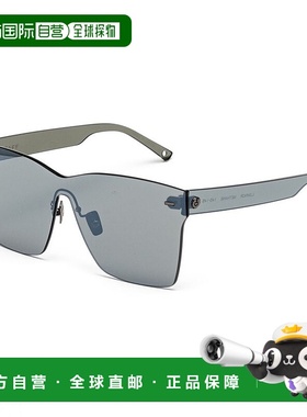 自营 Belstaff 醋酸纤维女士太阳镜 - 蓝色 美国奥莱直发