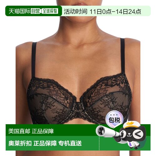 自营Natori Feathers Refresh Side Support Underwire Bra - bla