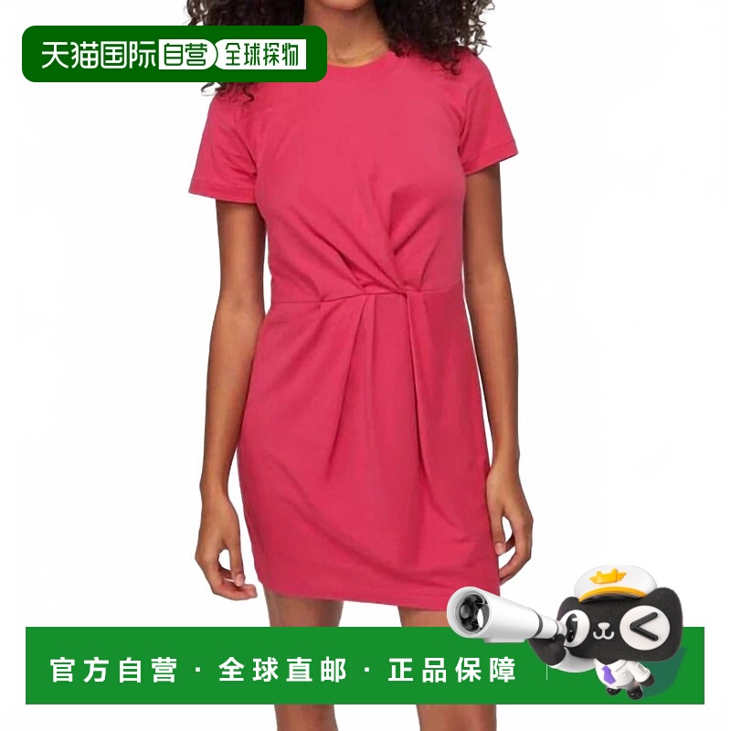自营nation ltdFortuna Mini Dress In Hibiscus - hibiscus 美国