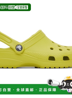 1h可退 香港直邮潮奢 Crocs 卡骆驰 女士 绿色 Classic 凉鞋 1000