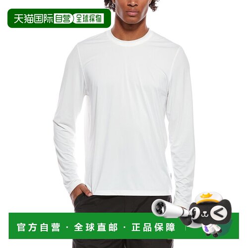 自营Onia UPF皮疹护卫-白色 美国奥莱直发
