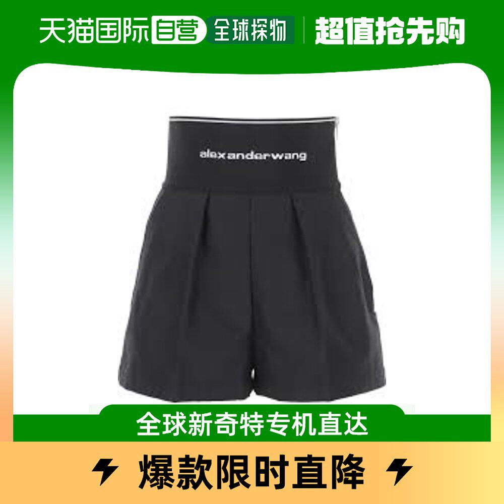 香港直发Alexander Wang亚历山大王女士高腰短裤黑色收腹褶饰时尚