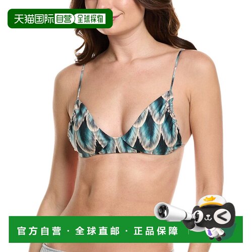 自营Agua by Agua Bendita Pluma Bikini Top - blue 美国奥莱直