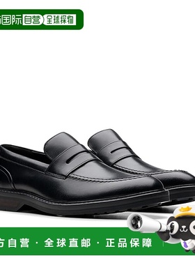 1h可退 香港直邮潮奢 Clarks 其乐 男士 Aldwin Step 乐福鞋