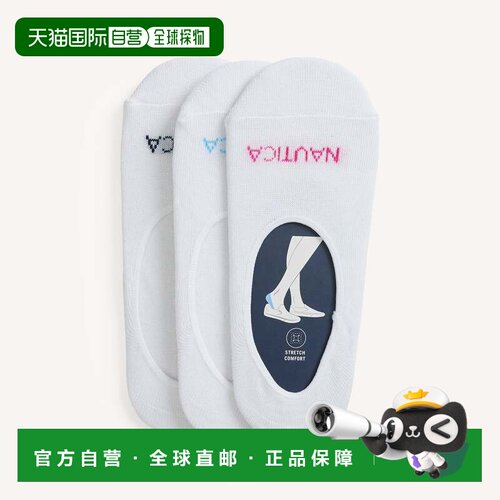 自营Nautica Womens Stretch Liner Socks In White, 3-Pack - as