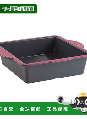 自营 Trudeau Structure Silicone Pro 8 英寸 x 8 英寸方形蛋糕/