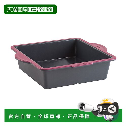 自营 Trudeau Structure Silicone Pro 8 英寸 x 8 英寸方形蛋糕/