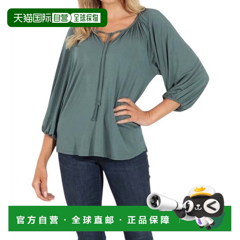自营 veronica mCupro Stretch Split Neck Top In Balsam - bals