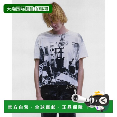 美国直邮ENFANTS RICHES DEPRIMES - Men Destroyed Apartment T-