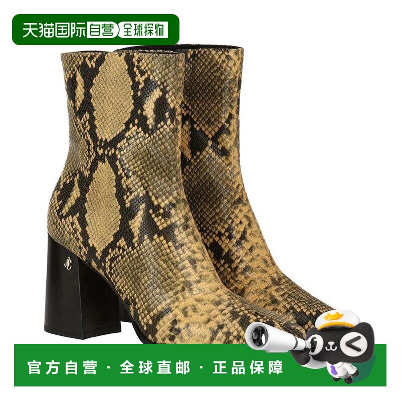 1h可退 【美国直邮】jimmy choo 女士 靴子单鞋短靴女靴皮鞋