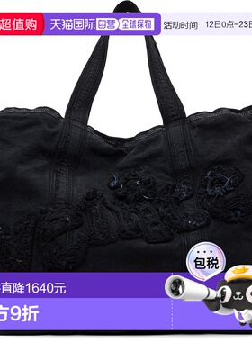 1h可退 香港直邮潮奢 Erl 男士 黑色 Venice 托特包 ERL11K001