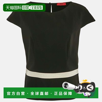 自营Hugo Boss Black Crepe Contrast Trim Cotine Top - black