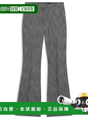 自营bossRegular-fit trousers in melange denim - patterned 美