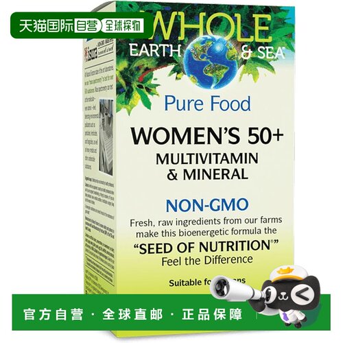 加拿大直邮Whole Earth & Sea 50岁以上女性复合维生素矿物质 60,