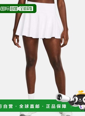 自营Women's Under Armour Motion Skort White Elastic Waist Bu