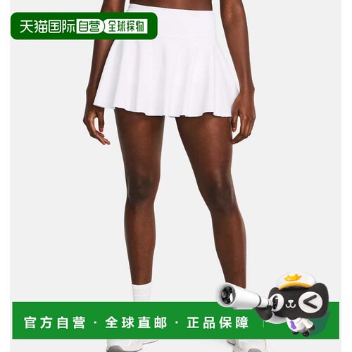 自营Women's Under Armour Motion Skort White Elastic Waist Bu