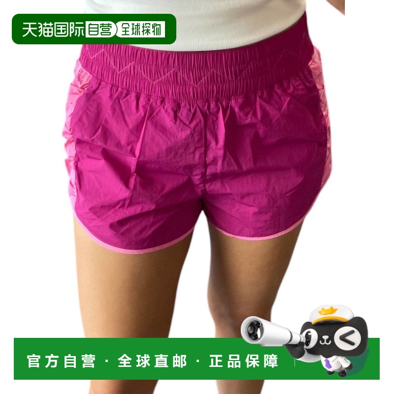 自营 tcecSide Contrast Active Shorts In Magenta - magenta 美