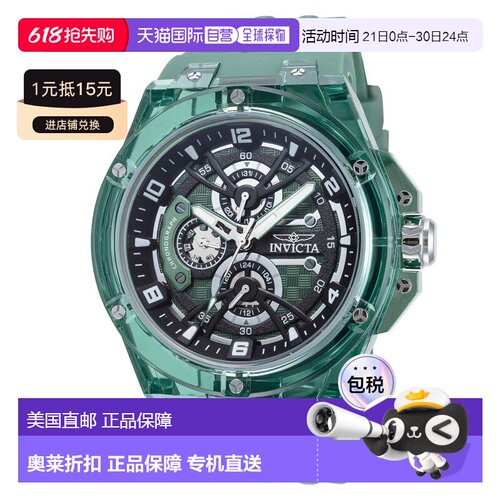 自营Invicta Men's Racing 46mm Green Quartz Watch - green 美