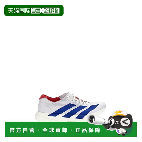 自营adidas originalsAdizero Adios Pro 4 Sneakers - white 美