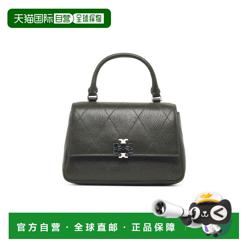 自营tory burchCharlie顶部手柄绗缝皮革包-绿色-灰色 美国奥莱直
