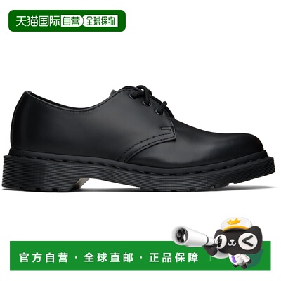 1h可退 香港直邮潮奢 Dr. Martens 马丁大夫 男士 黑色 1461 Mono