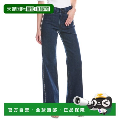 自营joe's jeansJOE'S牛仔裤Mia Bright Lights阔腿牛仔裤-蓝色