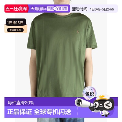 美国直邮POLO RALPH LAUREN - Men Short-Sleeve Crewneck T-Shir