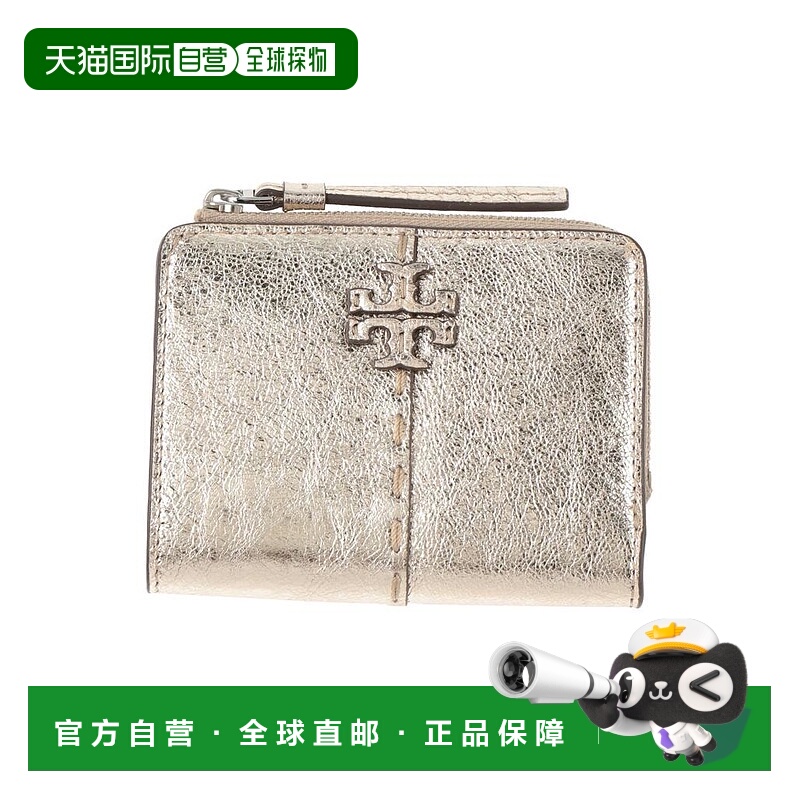 1h可退 【美国直邮】tory burch 女士 钱包