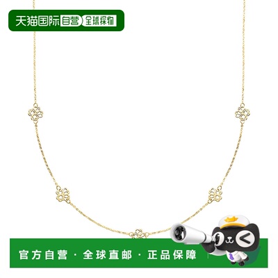 自营ross-simonsCanaria Italian 10kt Yellow Gold Flower Stati