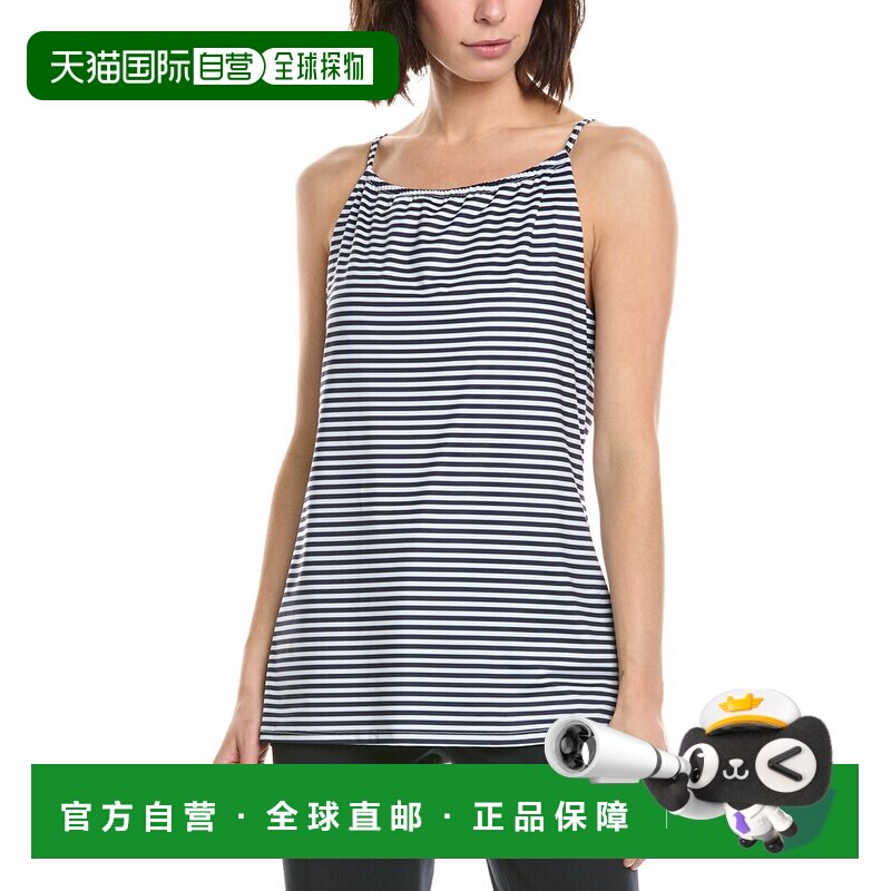 自营Melly M安提瓜顶级-海军条纹背心 美国直发奥莱