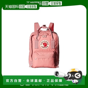 香港直邮潮奢 Kånken fjällräven 女士 迷你双肩包 北极狐 1h可退