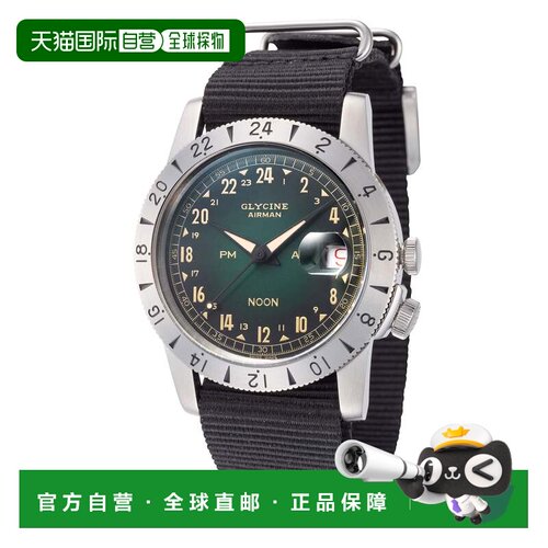 自营Glycine Men's Airman Vintage Noon Purist 40mm Automatic