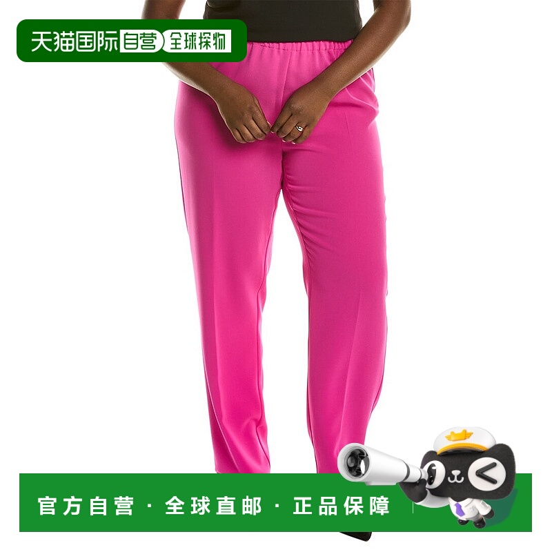 自营 Marina Rinaldi Rapsodia 长裤 显瘦外穿 美国奥莱直发女裤