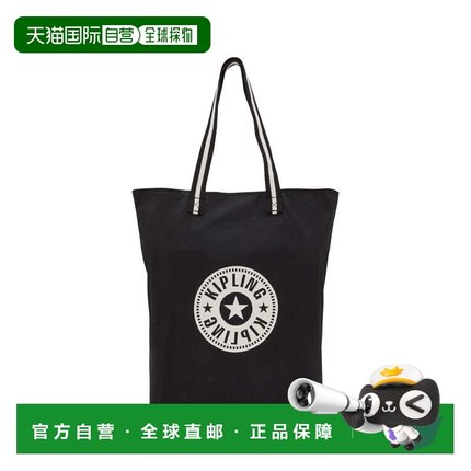 自营Kipling Hip Hurray Packable Tote Bag - black white hip