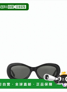 自营courregesOval-Frame Sunglasses With Finish - white 美国
