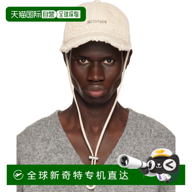 1h可退 香港直邮潮奢 Jacquemus 男士 米色 The Artichaut 棒球帽