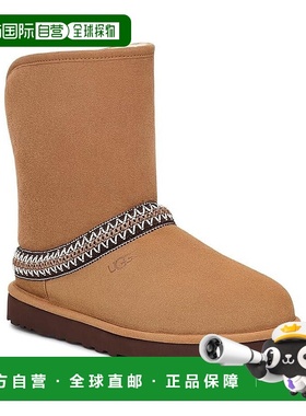 自营UGG经典短款Cresent女式栗色绒面羊皮衬里靴子RHS3729-棕色