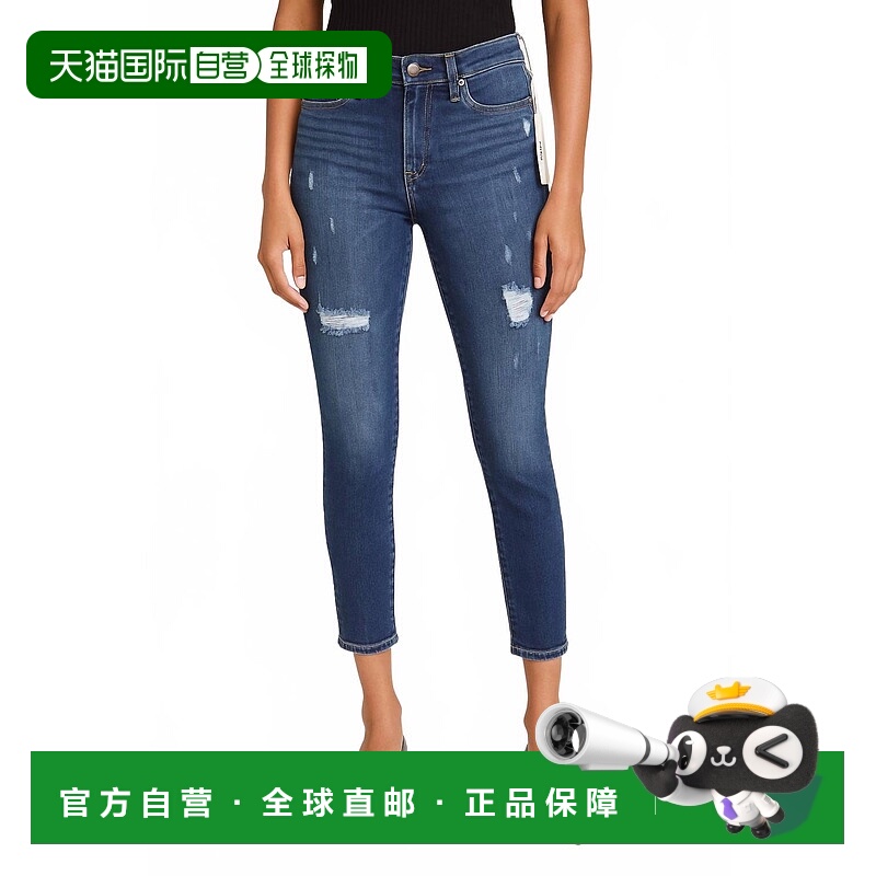 自营Hudson Nico Midrise脚踝牛仔裤蓝色 美国奥莱直发