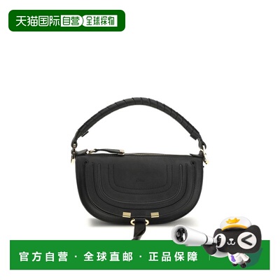 自营Chloe Calf Leather Bos Taurus Shoulder Women's Bag - bla