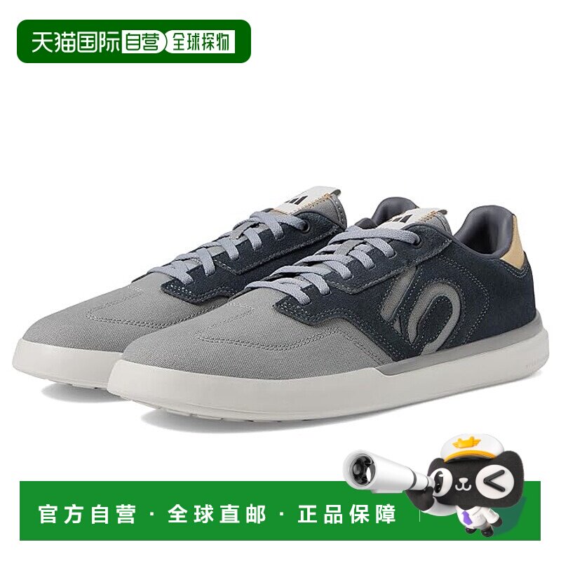 1h可退 香港直邮潮奢 Five Ten 男士 Sleuth 运动休闲鞋  舒适时